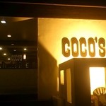 ココス - 夜　店舗外観
            