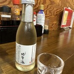 麺酒場 弁慶 - 那智の滝