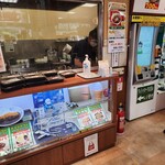 牛たん麦めし屋 梵天丸 - 