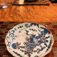 龍吟 - 