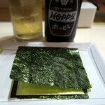 시치부카이 - 김치 치즈