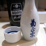 시치부카이 - 역시 나는~