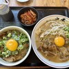 徳島ラーメン奥屋 本店