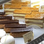 Patisserie PECHEMIGNON - 