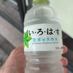 ラーメン 池田屋 - 