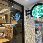 スターバックス コーヒー - 