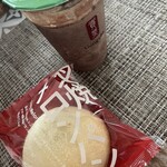 Gong cha - 