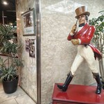 マヅラ喫茶店 - 