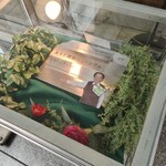 マヅラ喫茶店 - 