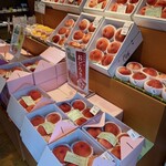 さがえサービスエリア 売店 - 