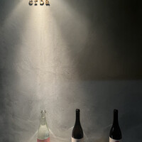 erba - 