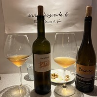 erba - 