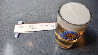 Tsuta Yoshi - 生ビール