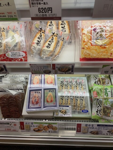 さがえサービスエリア 売店 - 寒河江（その他）の写真