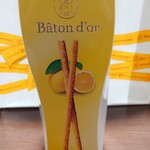 Baton dor - 