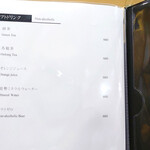 鮨 天ぷら 祇園いわい - 