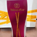 Baton dor - 