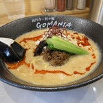 Gomania - 白ごま担々麵(並) 中辛 1,000円