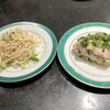 中国料理 樓蘭