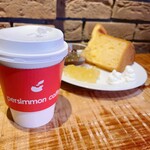 persimmon coffee - 