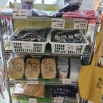 タイエー 曙店 - 