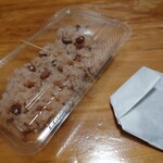 日光屋菓子店 - 赤飯（130円）