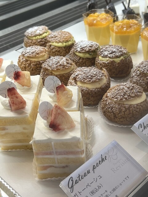 パティスリー ルヴィジテ - 緑橋/ケーキ | 食べログ