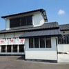 巳ラーメン 倉敷水島店