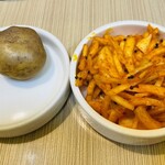 エチオピアカリーキッチン - ジャガイモと玉ねぎのアチャール