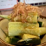 Shimarobata Fuji - 