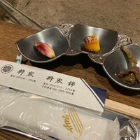 柳家 - 