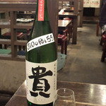 じとっこ組合 - 「貴　地鶏５５」“地鶏に合う日本酒”をコラボ！　ふくよかな旨味と香りがさっと開き、まあるい余韻がなんともチャーミング♪