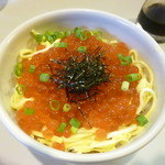 シロクマ食堂 - いくら丼・ハーフ（￥７００）2013.9.25