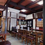 走井餅老舗 - 