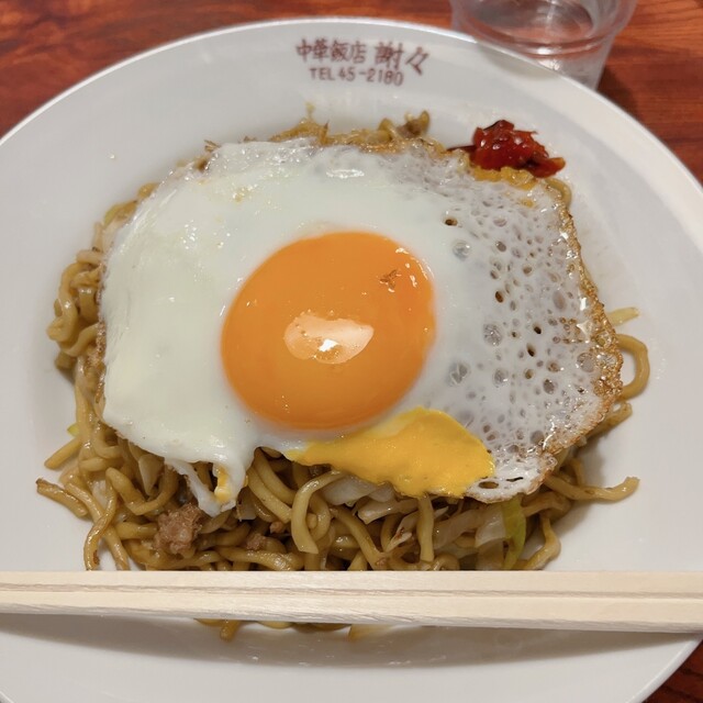 シェーシェー - 十文字（レストラン）の写真