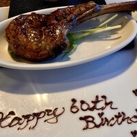 ワカヌイ グリル ダイニング バー 東京 - ラムチョップバースディプレート