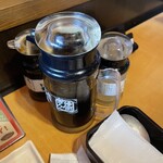 焼肉きんぐ - 