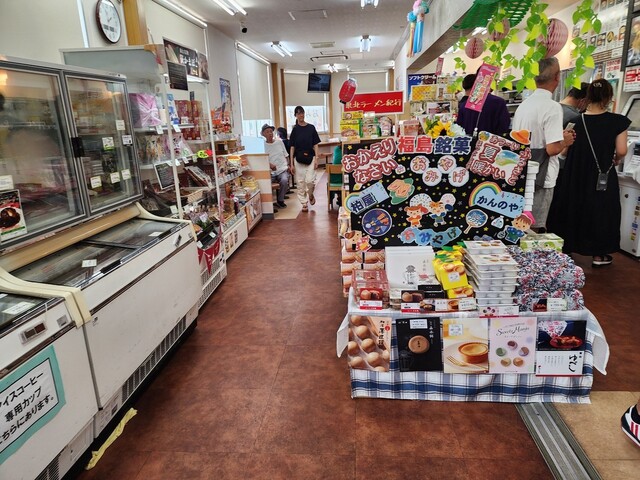 福島松川パーキングエリア 上り - 金谷川（その他）の写真