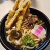 資さん うどん 明野店