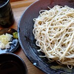 Soba Ando Kafe Kara Kure - 