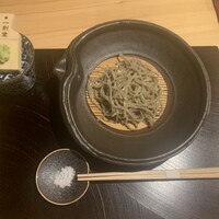 玄水 - 