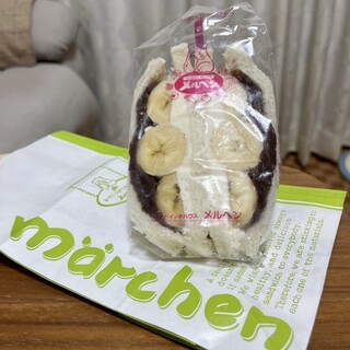 サンドイッチハウス メルヘン_1