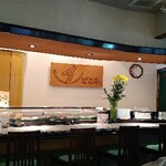 Sakura Sushi - 