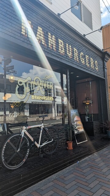 Old River Hamburgers（オールドリバーハンバーガー） - 古川（ハンバーガー）の写真