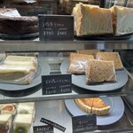 カイマナリオ - 