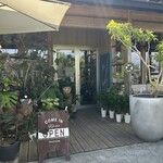 カイマナリオ - 