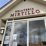 ミルティーロ - 入口