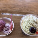 ミルティーロ - 