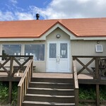 ミルティーロ - 出口