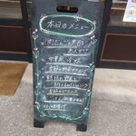 KANEYA Cafe - 